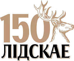 Лидское пиво